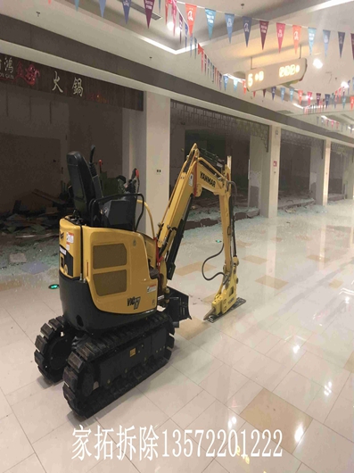 小挖掘機